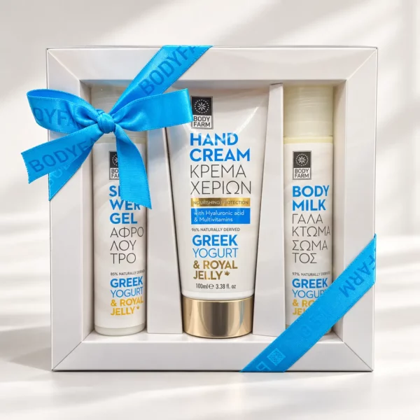 Coffret cadeau bien-être Bodyfarm au yaourt grec et à la gelée royale avec gel douche, lait corporel et crème pour les mains.