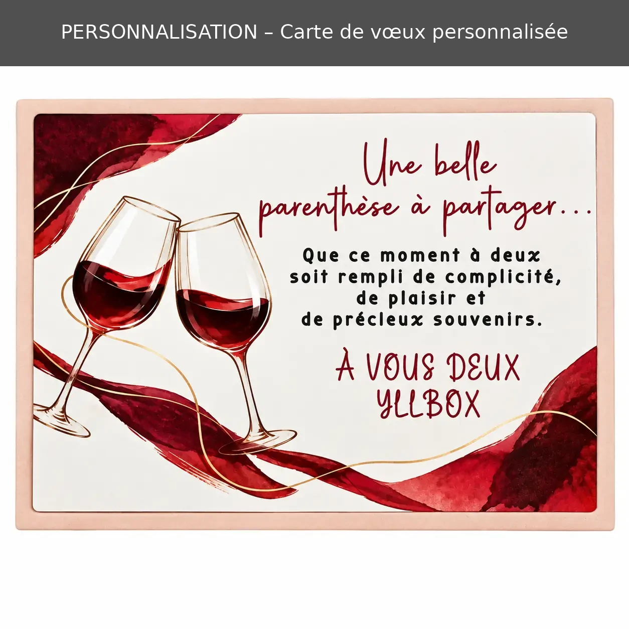 Carte de vœux personnalisée avec message pour accompagner le coffret cadeau vin